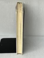 摘出: GRAY ZONE 講談社 松浪 和夫