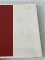 摘出: GRAY ZONE 講談社 松浪 和夫