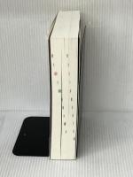 HTML&CSS&JavaScriptリファレンス: Webクリエーターハンドブック (株)マイナビ出版 磯野 康孝