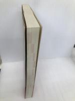 パソコン基本操作の知恵袋: パソコンの困ったに一発解答 パパっと引いてササっと解決 池田書店 中山 洋一