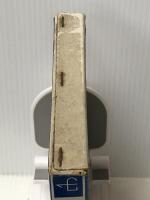 南部と南部人―変りゆくアメリカ (1966年) 弘文堂 ラルフ・E.マクギル