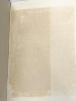 南部と南部人―変りゆくアメリカ (1966年) 弘文堂 ラルフ・E.マクギル