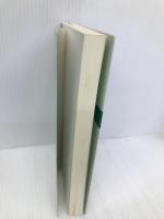 健康運動の意識革命 青山社 篠田 基行