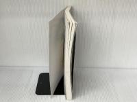 実用MSーWindows (アスキー・ラーニングシステム 2 実用コース) アスキー 村瀬 康治