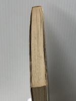 図解小品盆栽〈1〉 (1977年) 樹石社