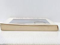 図解小品盆栽〈1〉 (1977年) 樹石社