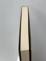 法務・検察裏の裏―その魔性とほころび　 同友館 勢藤修三