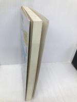 自治体職員の英語ノート: アフターランチ・イングリッシュ ぎょうせい 大阪府国際交流財団