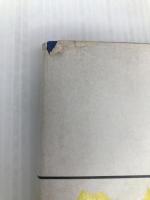 健康と若さあふれる酵素の使い方 (1980年) 健康之友社 渡辺 正範