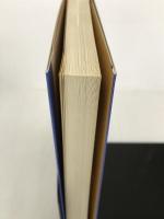 管理者読本―職務とその進め方 (1980年) 日本労働協会 田川 義雄