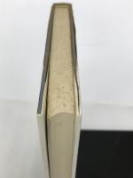 戦後民主主義を考える (1976年) 京都産業大学志学会執行委員会 京都産業大学志学会