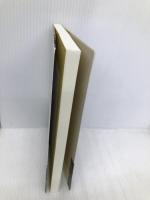 検証・大阪のプロジェクト: 巨大開発の虚像と実像 東方出版 中山 徹