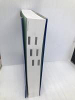 第二種本試験問題 アイテック