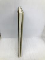 日本社会とコミュニケーション (日本コミュニケーション学会創立30周年記念論文集 第 2巻) 三省堂 日本コミュニケーション学会