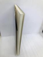 日本のレトリックとコミュニケーション (日本コミュニケーション学会創立30周年記念論文集 第 1巻) 三省堂 日本コミュニケーション学会