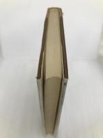 ヘソまがりの経営―日本的経営法の再吟味 (1962年) 中央経済社 神吉 貞一