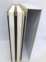 山形暁子短篇小説選(全2冊) 光陽出版社 山形 暁子