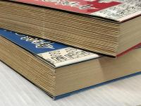 午後の恋人〈上・下〉 文藝春秋 平岩 弓枝