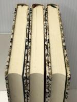 源氏物語 上中下巻セット　 国書刊行会 吉屋信子