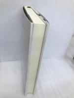 前期物語の成立と変貌 (稲賀敬二コレクション 2) 笠間書院 稲賀 敬二