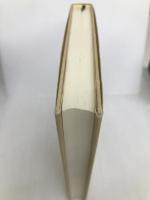 中国古代教育思想研究: 儒・墨教育思想の特質 高陵社書店 洪祖顕