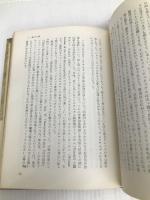 アントン・フィリップス (1964年)  P.J.バウマン