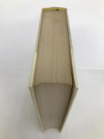 われらの文学〈第17〉石原慎太郎 (1965年)