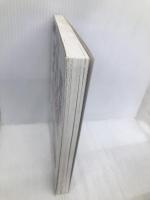 高卒消防官採用試験実戦テスト 2007年度版 一ツ橋書店 公務員試験情報研究会