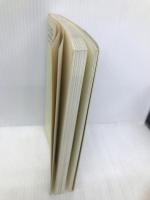 コンピュータウィルスの安全対策 にっかん書房 細貝 康夫