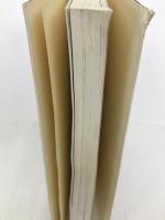 広島県の歴史 (1969年)