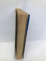 紺碧の日米対決: 逆転+太平洋戦記超読本 (GINGA WAR BOOKS 1014) 銀河出版 アポカリプス21研究会