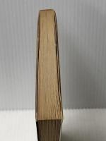 トランプ遊び方と勝ち方　 西東社 ドン・クリストバル・ルンゼ