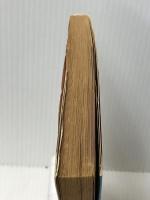 エデンの海 (ロマンブックス) 講談社 若杉慧