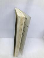 これで安心子どもの食事Q&A インプレス 渡辺 雄二