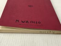 臨床に必要な心臓聴診の知識 (1981年) 医学書院 Mary Boudreau Conover