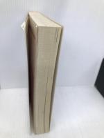 数的推理 99年度版 上・中公務員試験 教養分野問題集 実務教育出版