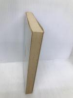 夫婦で乾杯―おもしろ酒話と自慢の肴 主婦の友社 塩田 ミチル