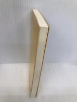 税理士資格を取ろう 法学書院 受験新報編集部