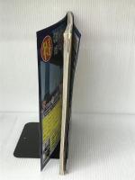 東京・横浜ベストスポット 2004 (マップルマガジン 138) 昭文社