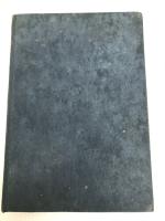 人相術―秘伝図解 (1963年)　尾栄　大寛