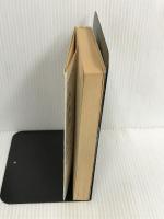 水の魔法陣 上 ゴールド版 (ケイブンシャノベルス 27) 勁文社 斎藤 栄