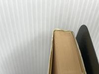 水の魔法陣 上 ゴールド版 (ケイブンシャノベルス 27) 勁文社 斎藤 栄