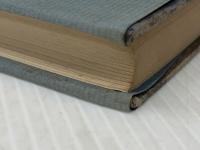 碧水―歌集 (1970年) (立春叢書〈第32篇〉) 短歌新聞社 岩城 町子