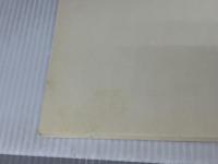 司法試験刑事訴訟法ベーシックノート 早稲田経営出版