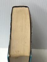 故事成語辞典 (1979年) 日東書院本社