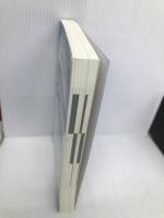 出たDATA問 10 文章理解 実践編 2019年度版 国家公務員・地方上級 (東京アカデミー編) 七賢出版 東京アカデミー