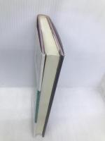 横笛物語 近代文藝社 松本 一也