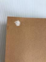 現代紀行文学全集〈第7巻〉山岳篇 (1958年)