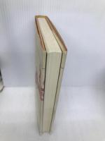 夢法師: 徒然草異聞 KADOKAWA(新人物往来社) 永峯 清成