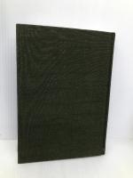 古本説話集全註解 有精堂出版 高橋 貢